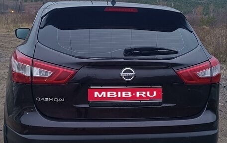 Nissan Qashqai, 2014 год, 1 550 000 рублей, 1 фотография