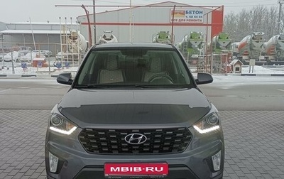 Hyundai Creta I рестайлинг, 2021 год, 2 400 000 рублей, 1 фотография