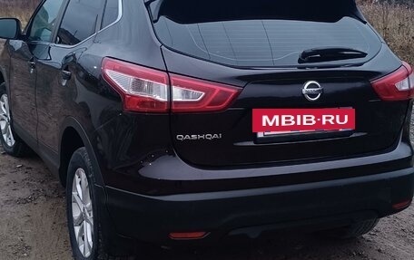 Nissan Qashqai, 2014 год, 1 550 000 рублей, 6 фотография