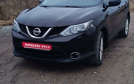 Nissan Qashqai, 2014 год, 1 550 000 рублей, 4 фотография