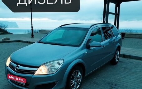 Opel Astra H, 2007 год, 715 000 рублей, 3 фотография