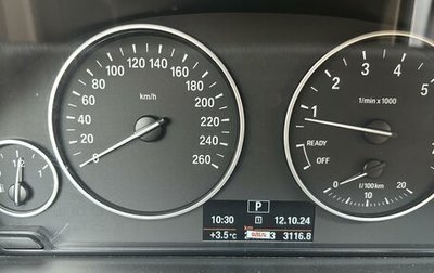 BMW 3 серия, 2014 год, 1 850 000 рублей, 1 фотография