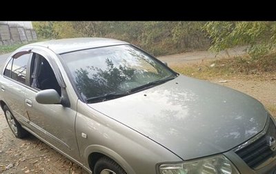 Nissan Almera Classic, 2008 год, 650 000 рублей, 1 фотография