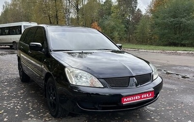 Mitsubishi Lancer IX, 2006 год, 595 000 рублей, 1 фотография