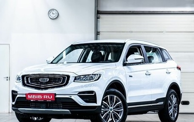 Geely Atlas, 2024 год, 3 026 990 рублей, 1 фотография