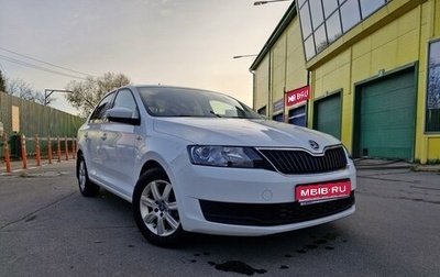 Skoda Rapid I, 2019 год, 1 350 000 рублей, 1 фотография