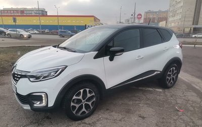 Renault Kaptur I рестайлинг, 2020 год, 2 080 000 рублей, 1 фотография