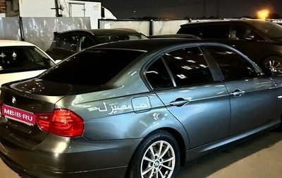 BMW 3 серия, 2011 год, 1 400 000 рублей, 1 фотография