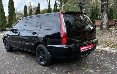 Mitsubishi Lancer IX, 2006 год, 595 000 рублей, 4 фотография