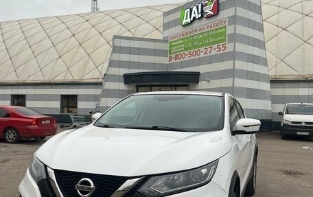 Nissan Qashqai, 2021 год, 2 150 000 рублей, 5 фотография