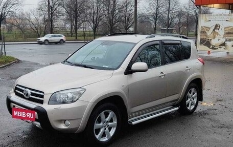 Toyota RAV4, 2008 год, 1 490 000 рублей, 3 фотография