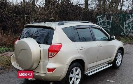 Toyota RAV4, 2008 год, 1 490 000 рублей, 8 фотография