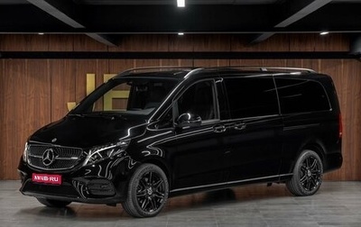 Mercedes-Benz V-Класс, 2023 год, 15 474 000 рублей, 1 фотография