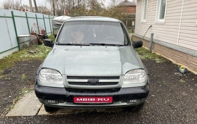 Chevrolet Niva I рестайлинг, 2006 год, 300 000 рублей, 1 фотография