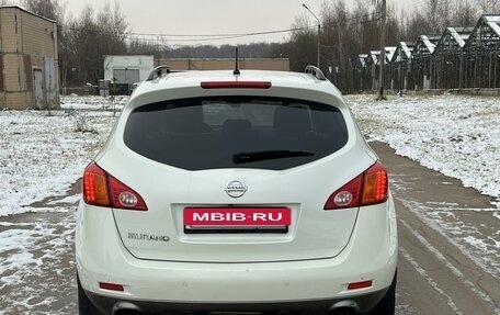 Nissan Murano, 2010 год, 1 150 000 рублей, 5 фотография