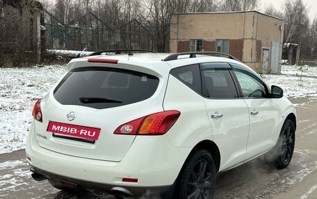 Nissan Murano, 2010 год, 1 150 000 рублей, 4 фотография