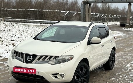 Nissan Murano, 2010 год, 1 150 000 рублей, 8 фотография