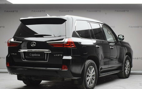 Lexus LX III, 2017 год, 9 990 000 рублей, 2 фотография