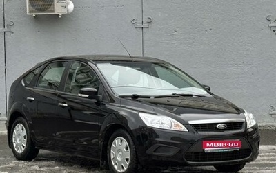 Ford Focus II рестайлинг, 2010 год, 849 000 рублей, 1 фотография