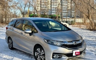 Honda Shuttle II, 2016 год, 1 265 000 рублей, 1 фотография