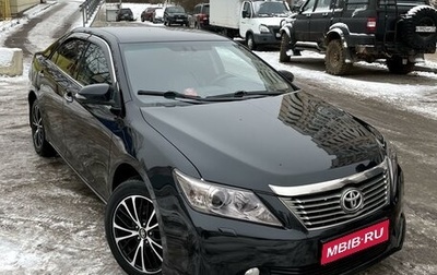 Toyota Camry, 2011 год, 1 355 000 рублей, 1 фотография