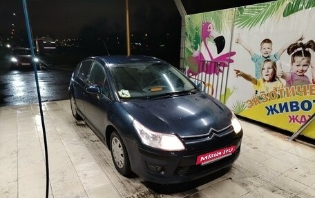 Citroen C4 II рестайлинг, 2009 год, 350 000 рублей, 9 фотография