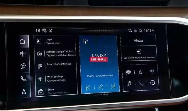 Audi A6 Allroad Quattro, 2024 год, 12 942 000 рублей, 8 фотография