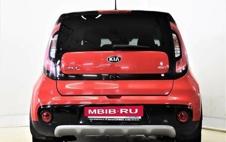 KIA Soul II рестайлинг, 2017 год, 1 780 000 рублей, 3 фотография