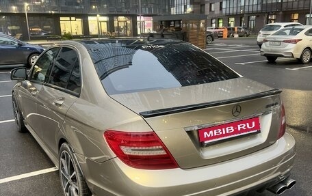 Mercedes-Benz C-Класс, 2007 год, 1 490 000 рублей, 4 фотография