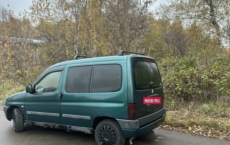 Citroen Berlingo II рестайлинг, 2000 год, 255 000 рублей, 11 фотография