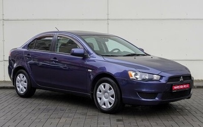 Mitsubishi Lancer IX, 2007 год, 890 000 рублей, 1 фотография