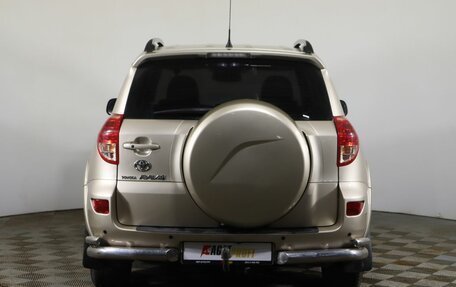 Toyota RAV4, 2008 год, 1 250 000 рублей, 6 фотография