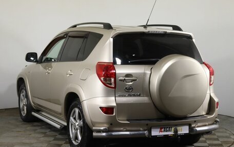 Toyota RAV4, 2008 год, 1 250 000 рублей, 7 фотография