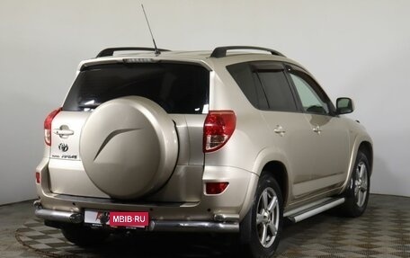 Toyota RAV4, 2008 год, 1 250 000 рублей, 5 фотография