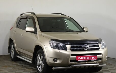 Toyota RAV4, 2008 год, 1 250 000 рублей, 3 фотография