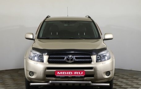 Toyota RAV4, 2008 год, 1 250 000 рублей, 2 фотография