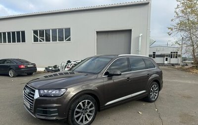 Audi Q7, 2015 год, 3 299 999 рублей, 1 фотография