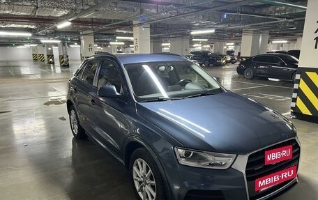 Audi Q3, 2015 год, 2 150 000 рублей, 3 фотография