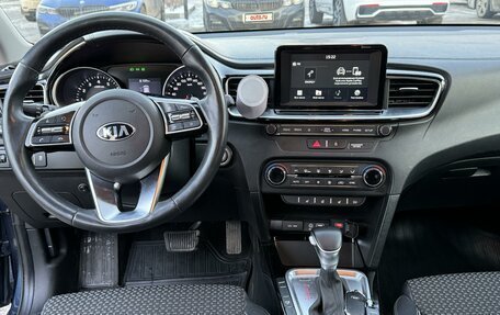 KIA cee'd III, 2019 год, 2 103 000 рублей, 2 фотография