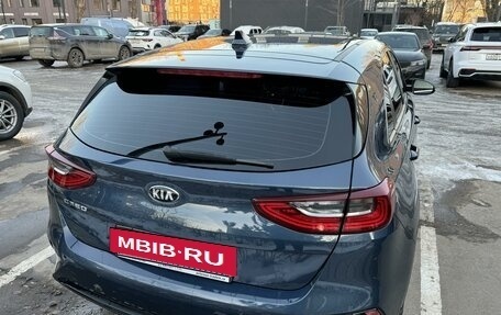 KIA cee'd III, 2019 год, 2 103 000 рублей, 27 фотография