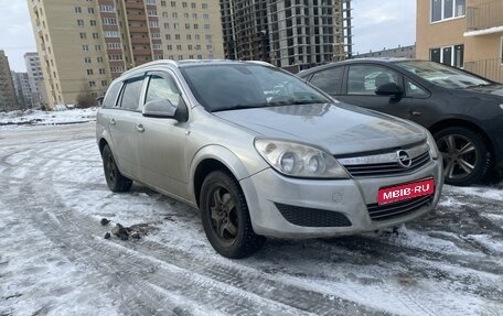 Opel Astra H, 2012 год, 689 000 рублей, 1 фотография