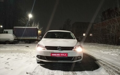 Volkswagen Jetta VI, 2014 год, 1 250 000 рублей, 1 фотография