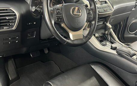 Lexus NX I, 2016 год, 3 888 000 рублей, 17 фотография