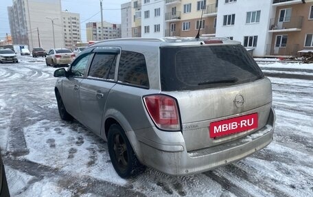 Opel Astra H, 2012 год, 689 000 рублей, 4 фотография