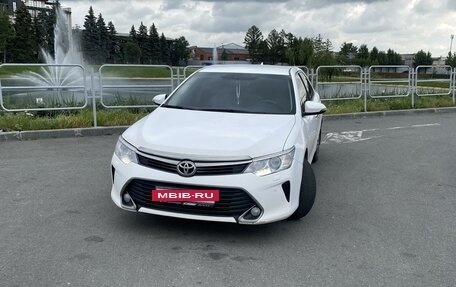 Toyota Camry, 2015 год, 1 900 000 рублей, 11 фотография