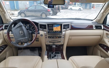 Lexus LX III, 2013 год, 5 900 000 рублей, 7 фотография