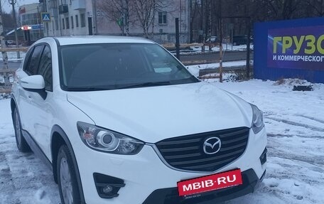 Mazda CX-5 II, 2016 год, 2 230 000 рублей, 2 фотография