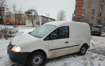 Volkswagen Caddy III рестайлинг, 2008 год, 650 000 рублей, 1 фотография