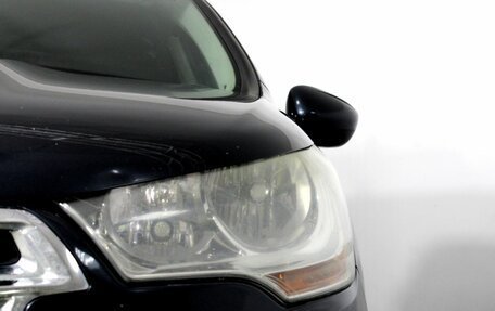 Citroen C4 II рестайлинг, 2013 год, 560 000 рублей, 14 фотография