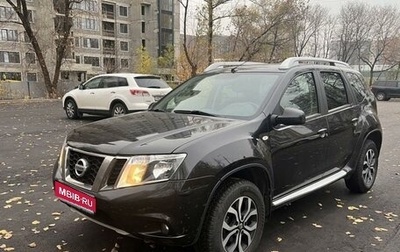 Nissan Terrano III, 2016 год, 1 370 000 рублей, 1 фотография